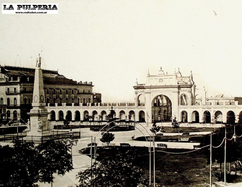 Recova