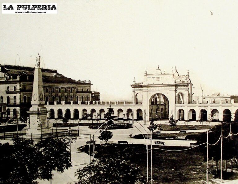 Recova
