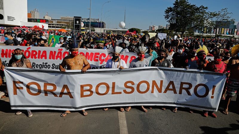 Brasilbolsonaro 19dejunio