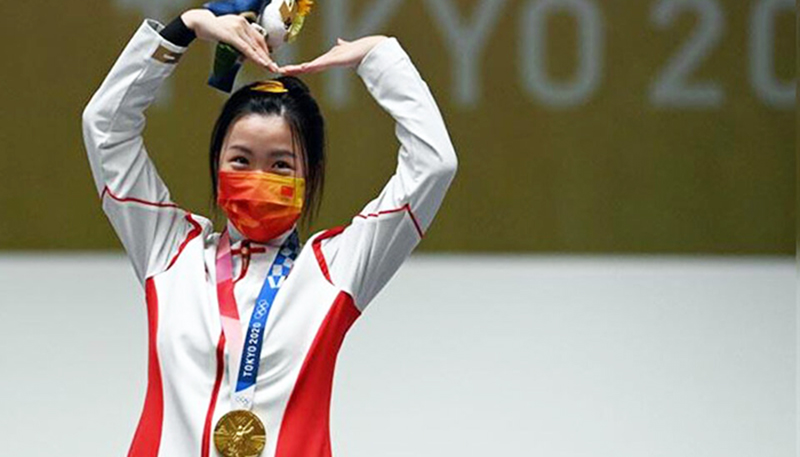 Juegosolimpicos yangqian china medallista 25julio2021