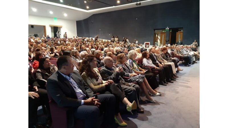Auditorioscultura 12dejulio