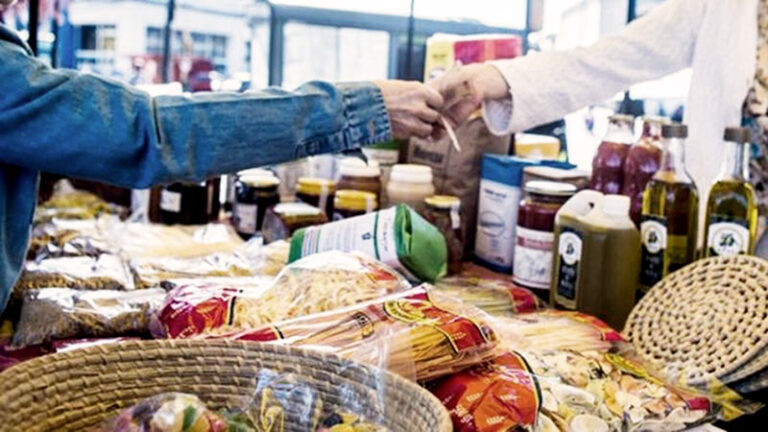 Productos mercado economia popular 19julio2021