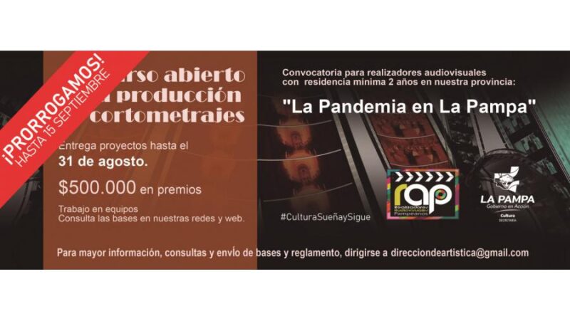 Cortometrajes 26