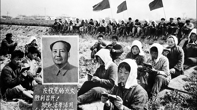 China militante tsetungmao 9setiembre2021
