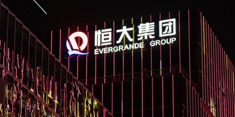 Evergrande Group Edificio 27setiembre2021