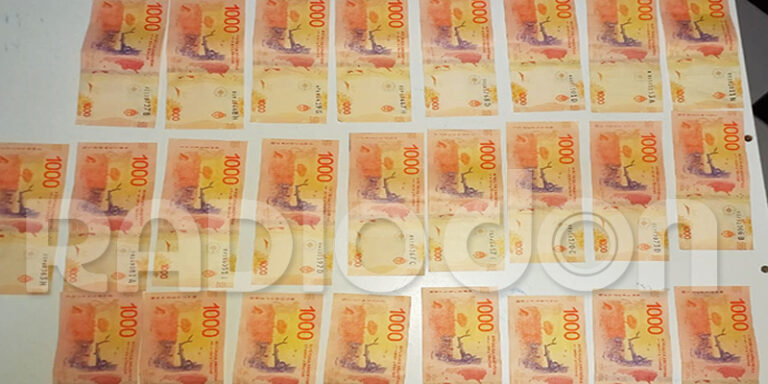 Billetes 1000pesos robo castex 28octubre2021