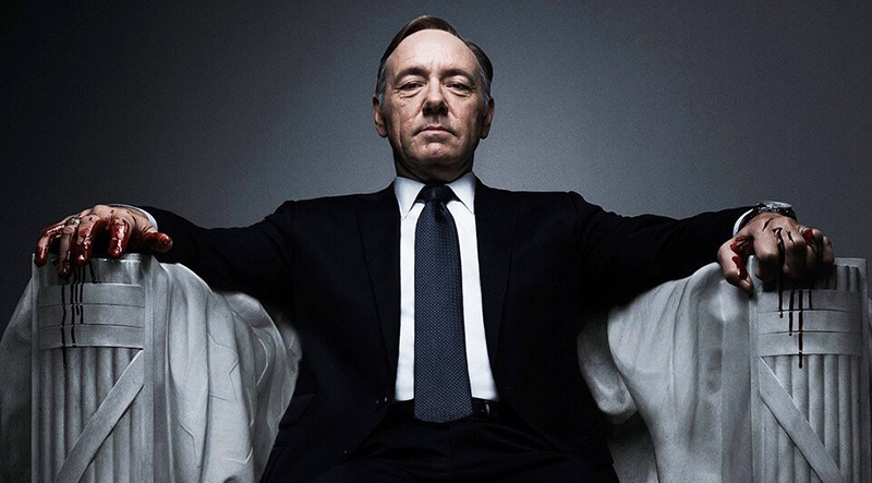 Spaceykevin Houseofcards 23noviembre2021