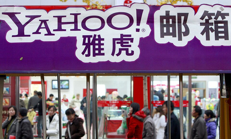 Yahoo 