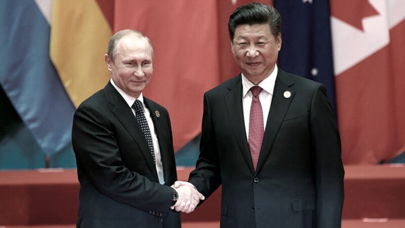 Chinayrusia