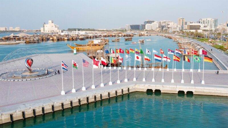 Qatarentrada