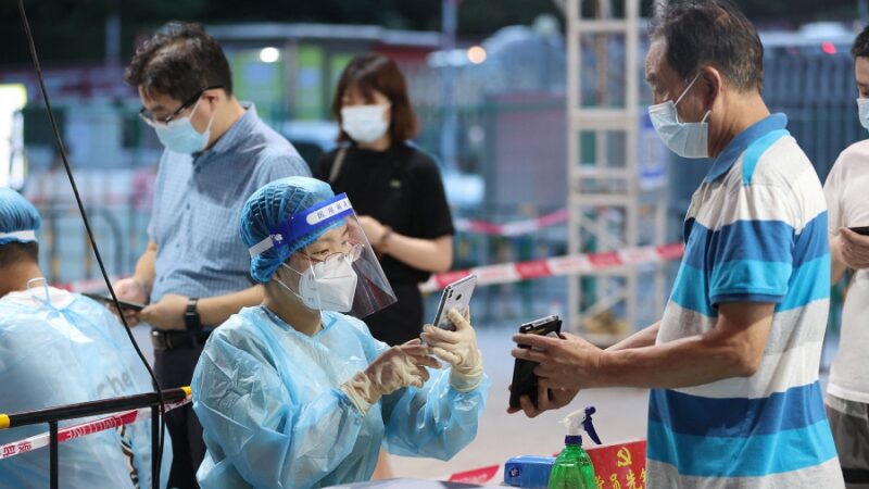 Chinavirus