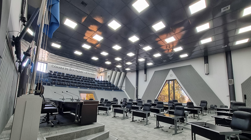 Camaradiputados Recinto Renovacion Vacio 2marzo2025 2
