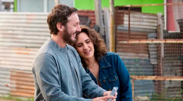 Corazondelator pelicula vicuniabenjamin diazjulieta 30mayo2025