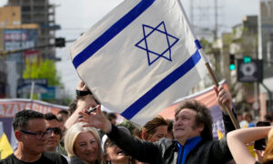 Mileijavier bandera israel 13junio2025