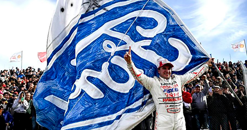 Turismocarretera wernermariano bandera ford 1junio2025