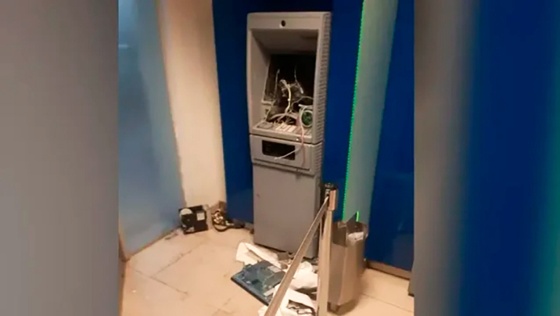 Cajeroautomatico danios neuquen 19junio2025