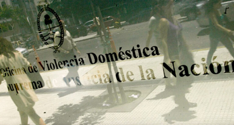 Cortesuprema oficina violenciadomestica 20julio2025