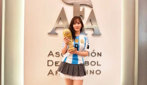 Houailing china canchas defensor busqueda 24julio2025