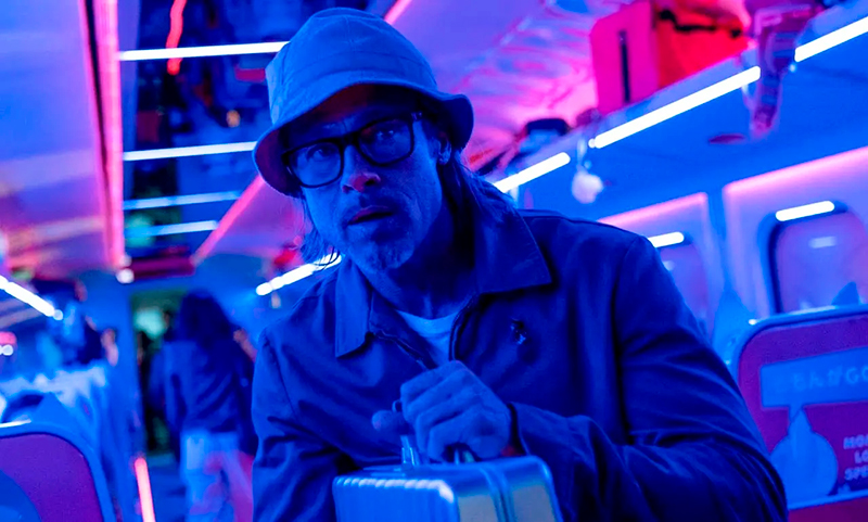 Trenbala pelicula 15agosto2025