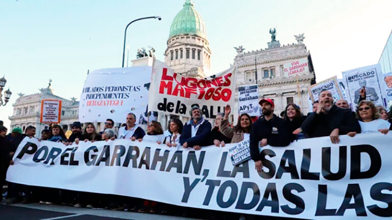 Hospital garraham manifestacion 2octubre2025