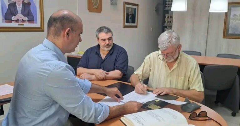 Cajaforense compra terreno eprc 4noviembre2025