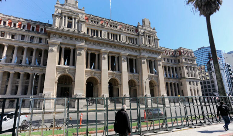 Cortesuprema edificio 24diciembre2025