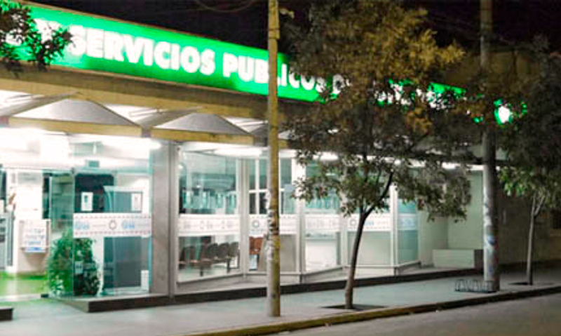 CPE sede SantaRosa 6marzo2026