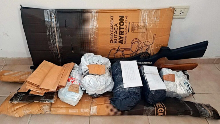 Rancul amenaza tiroteo estudiante colegio armas 19abril2026